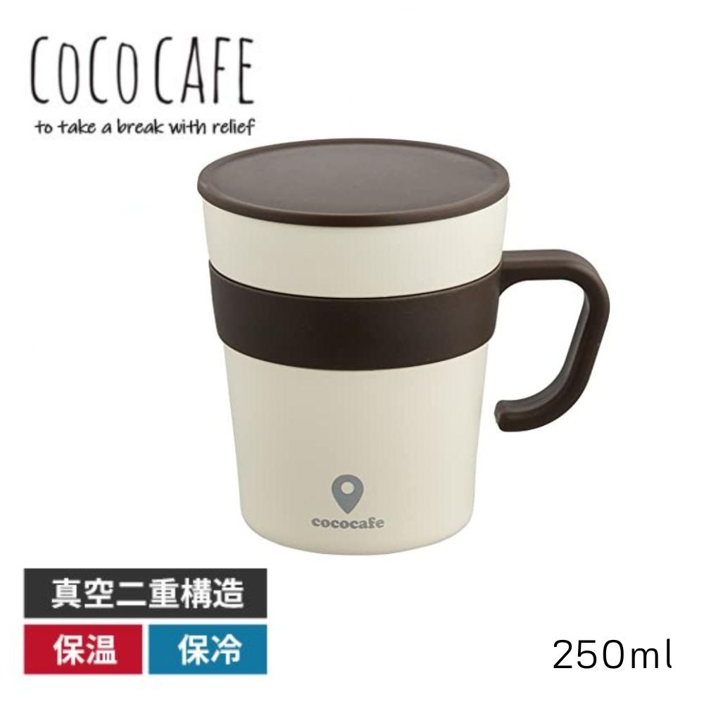 cococafe不銹鋼真空保溫杯 | 250ML | 白色 | 日本KAKUSEE | CC-16